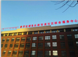 &#31859;&#20848;&#23448;&#26041;&#31449;&#32593;&#39029;&#29256;&#45;&#31859;&#20848;&#40;&#20013;&#22269;&#41;
