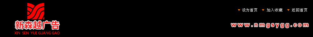 &#31859;&#20848;&#23448;&#26041;&#31449;&#32593;&#39029;&#29256;&#45;&#31859;&#20848;&#40;&#20013;&#22269;&#41;