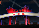 &#31859;&#20848;&#23448;&#26041;&#31449;&#32593;&#39029;&#29256;&#45;&#31859;&#20848;&#40;&#20013;&#22269;&#41;