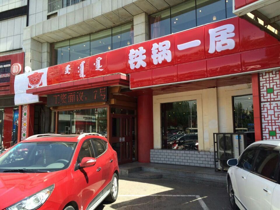 &#31859;&#20848;&#23448;&#26041;&#31449;&#32593;&#39029;&#29256;&#45;&#31859;&#20848;&#40;&#20013;&#22269;&#41;