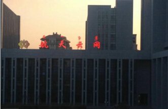 &#31859;&#20848;&#23448;&#26041;&#31449;&#32593;&#39029;&#29256;&#45;&#31859;&#20848;&#40;&#20013;&#22269;&#41;