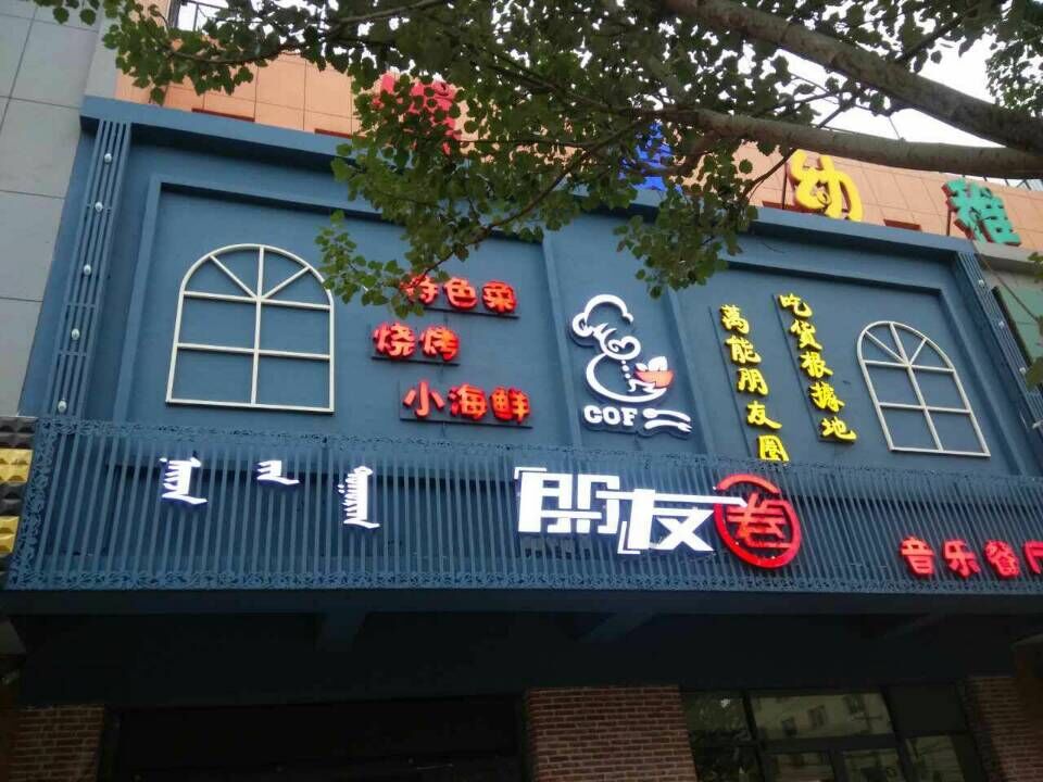 &#31859;&#20848;&#23448;&#26041;&#31449;&#32593;&#39029;&#29256;&#45;&#31859;&#20848;&#40;&#20013;&#22269;&#41;