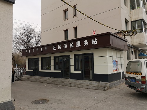 &#31859;&#20848;&#23448;&#26041;&#31449;&#32593;&#39029;&#29256;&#45;&#31859;&#20848;&#40;&#20013;&#22269;&#41;