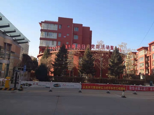 &#31859;&#20848;&#23448;&#26041;&#31449;&#32593;&#39029;&#29256;&#45;&#31859;&#20848;&#40;&#20013;&#22269;&#41;